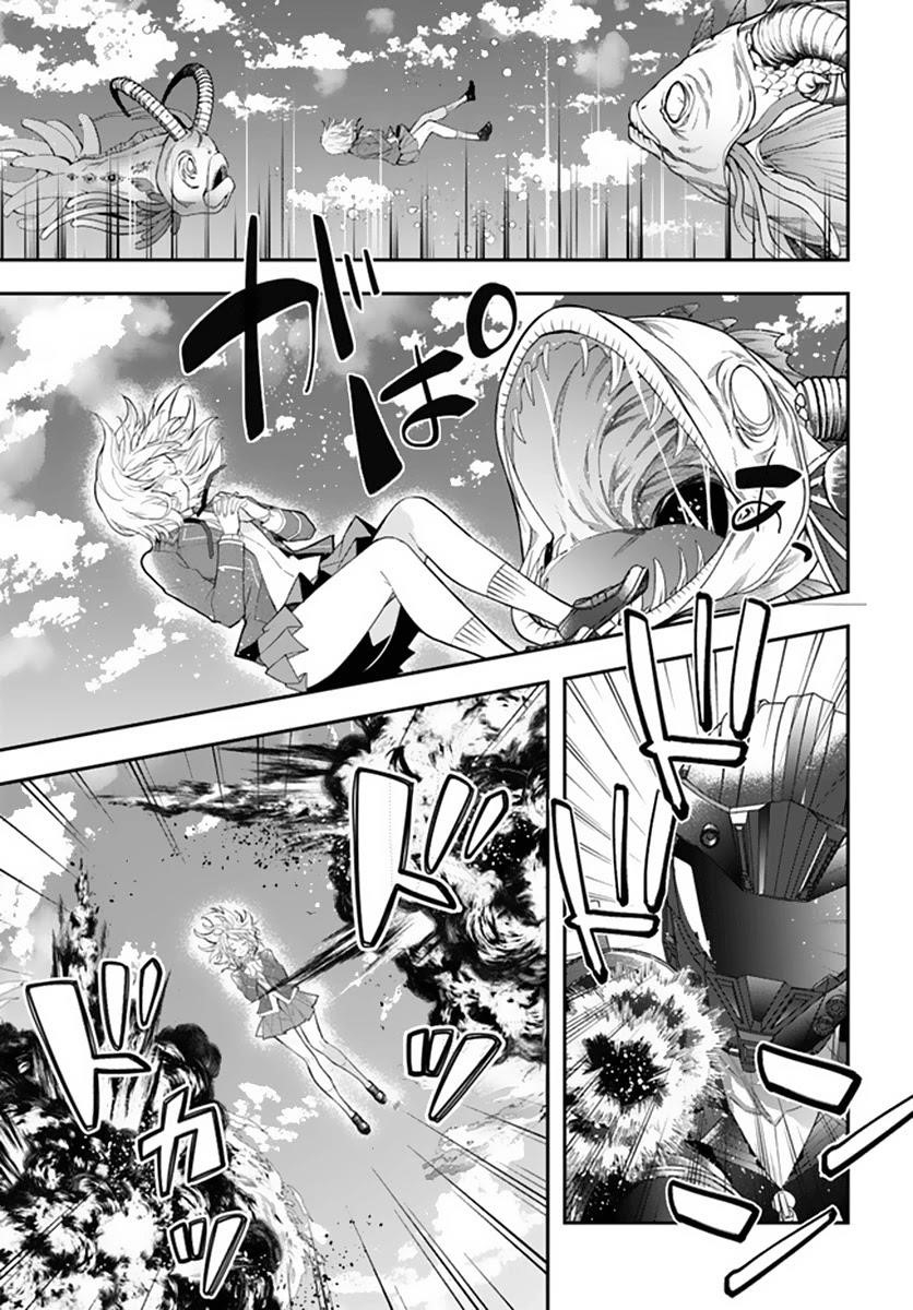The World of Otome Games is Tough for Mobs Chapter 33 - Page 3 in English