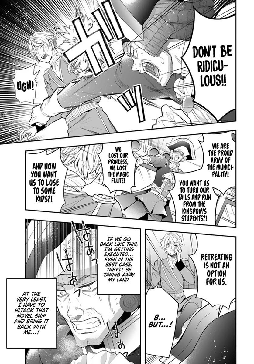 The World of Otome Games is Tough for Mobs Chapter 33 - Page 30 in English