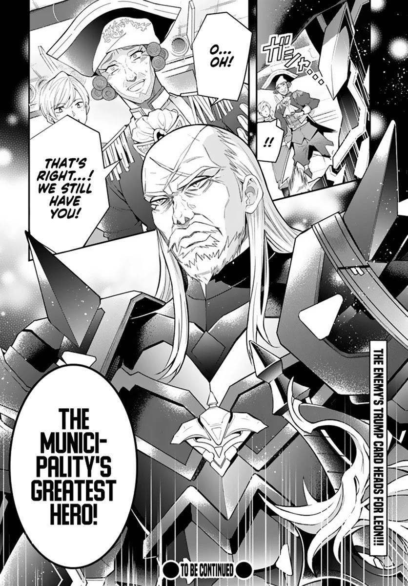 The World of Otome Games is Tough for Mobs Chapter 33 - Page 31 in English
