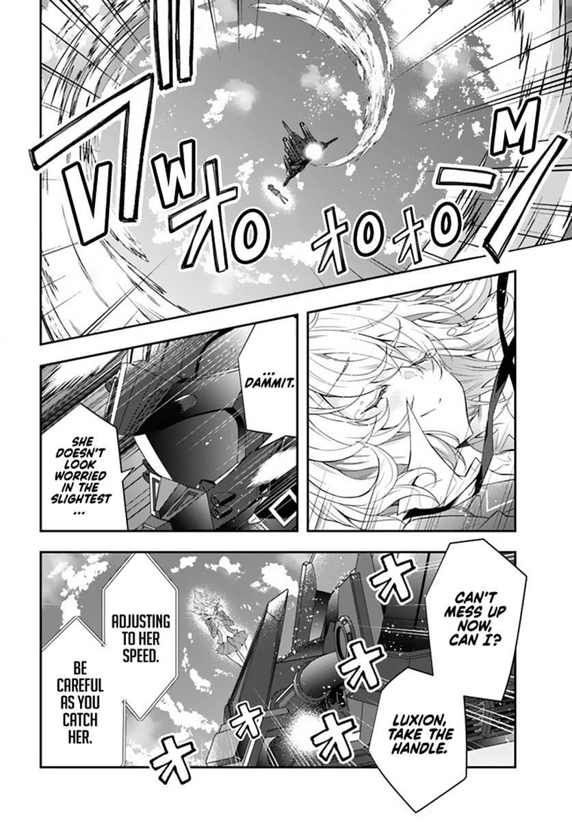 The World of Otome Games is Tough for Mobs Chapter 33 - Page 4 in English