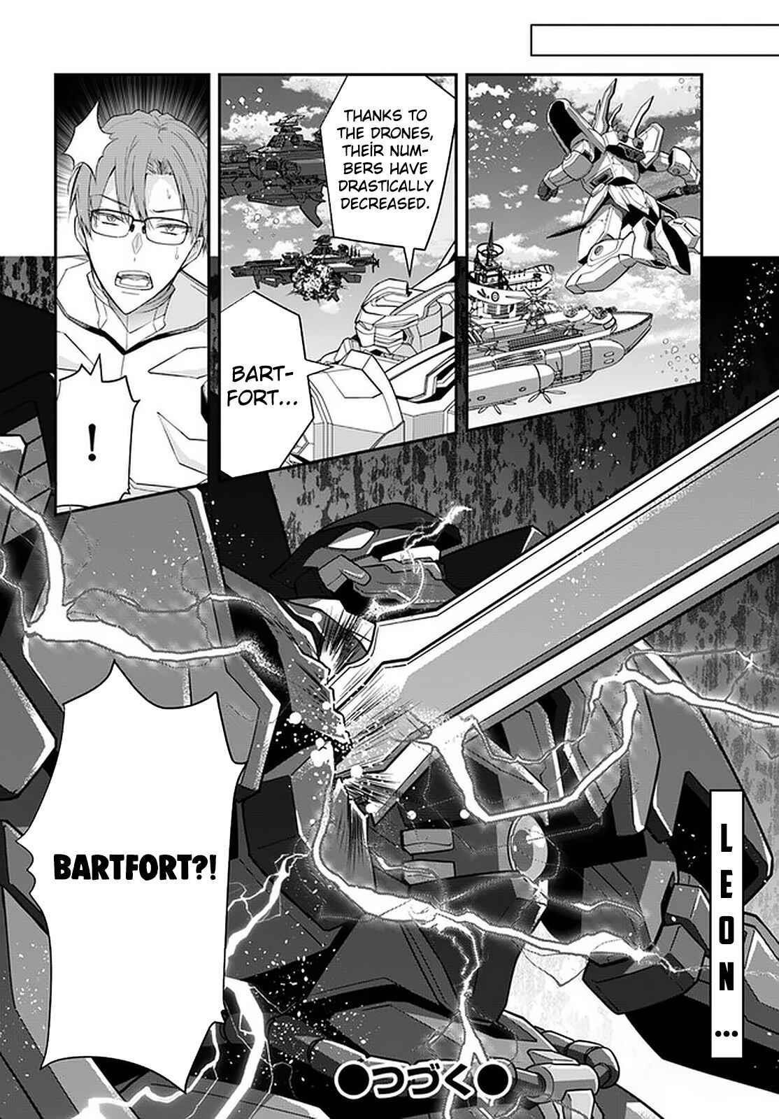 The World of Otome Games is Tough for Mobs Chapter 34 - Page 25 in English