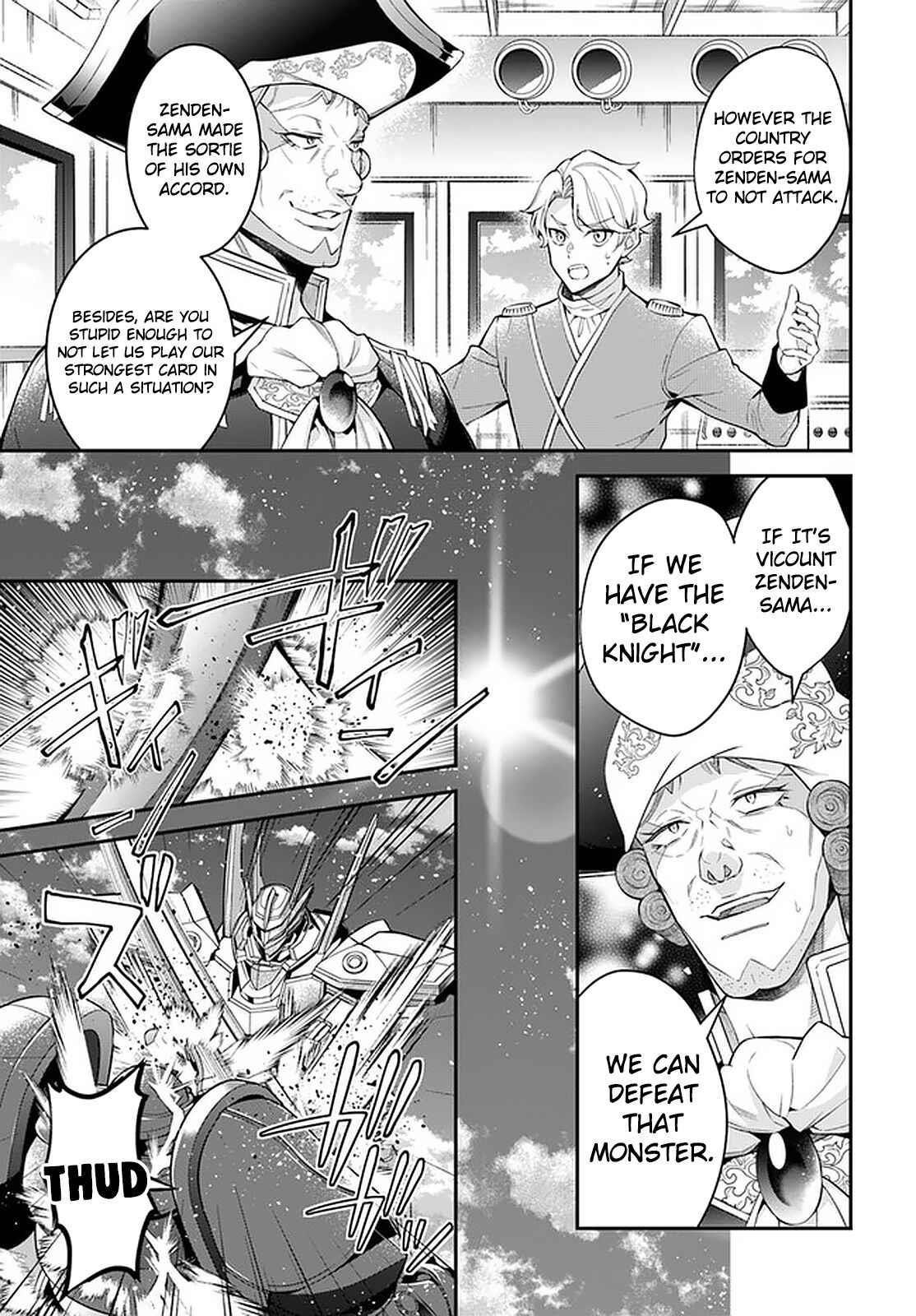 The World of Otome Games is Tough for Mobs Chapter 34 - Page 3 in English