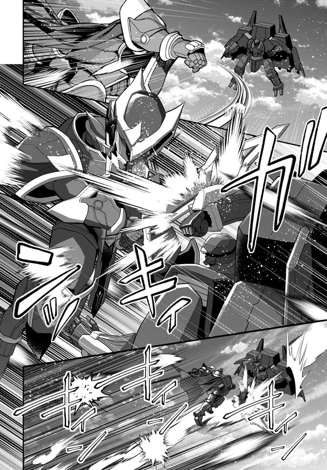 The World of Otome Games is Tough for Mobs Chapter 35 - Page 12 in English