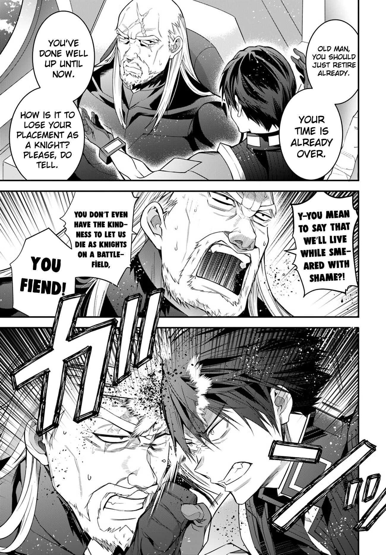 The World of Otome Games is Tough for Mobs Chapter 35 - Page 33 in English