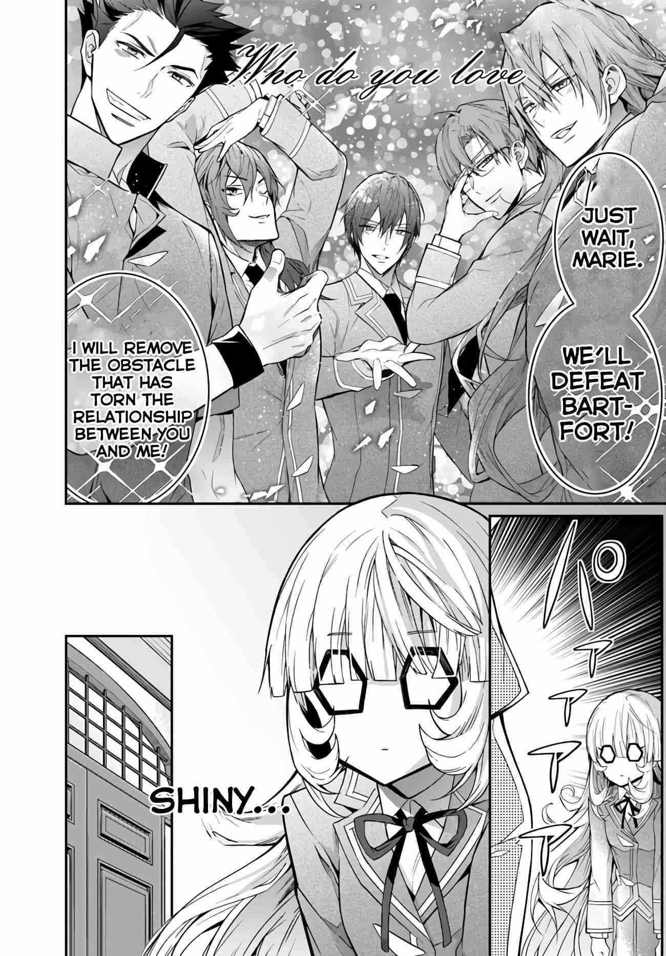 The World of Otome Games is Tough for Mobs Chapter 37 - Page 17 in English