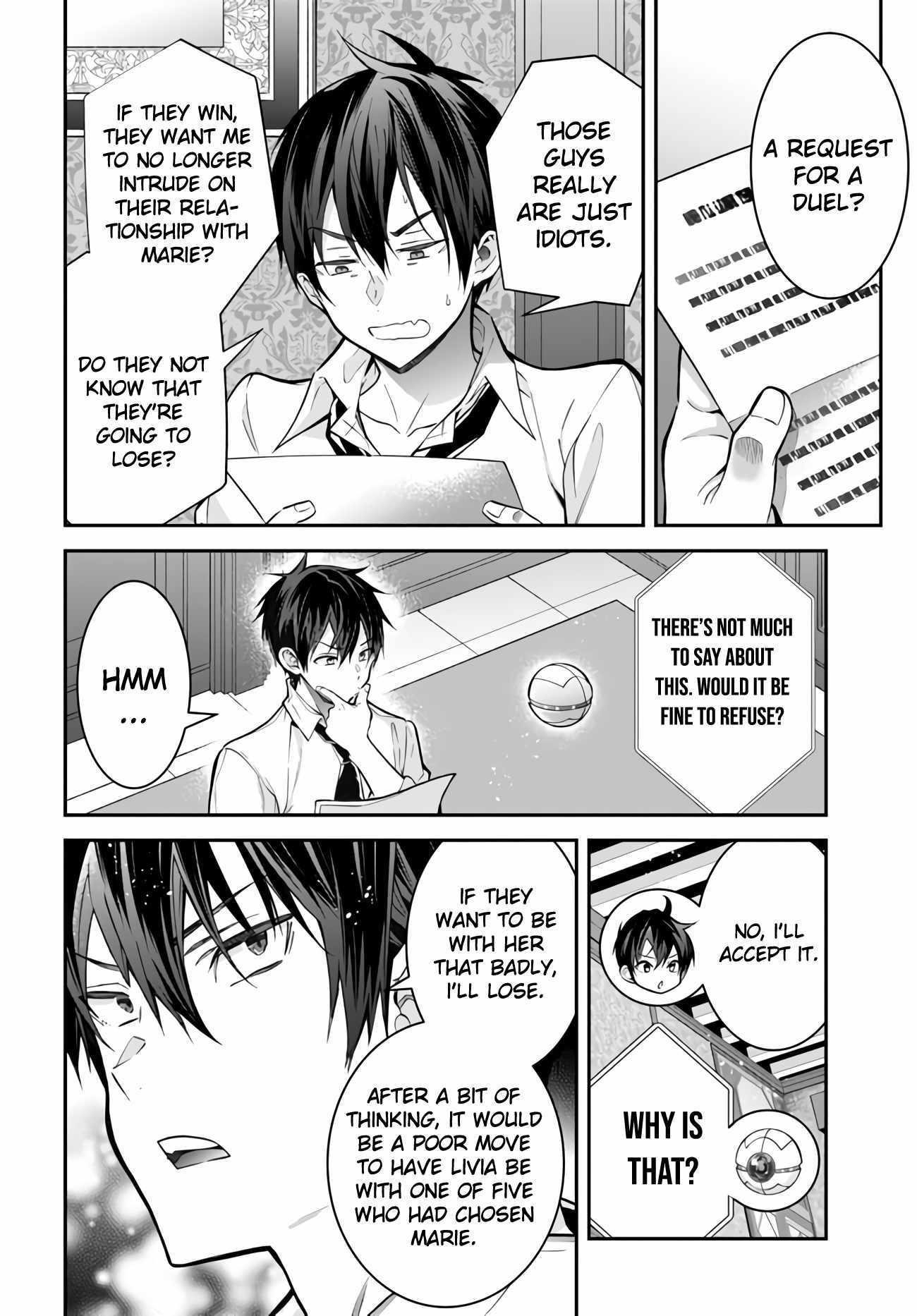 The World of Otome Games is Tough for Mobs Chapter 37 - Page 18 in English