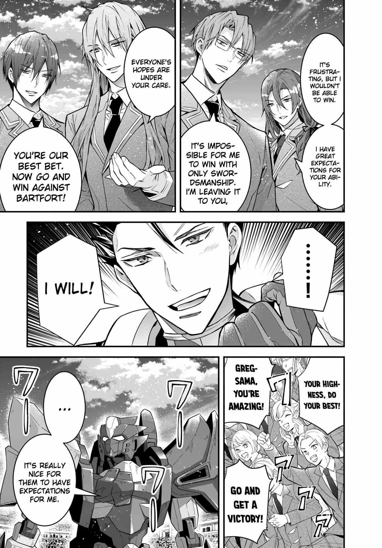 The World of Otome Games is Tough for Mobs Chapter 37 - Page 24 in English