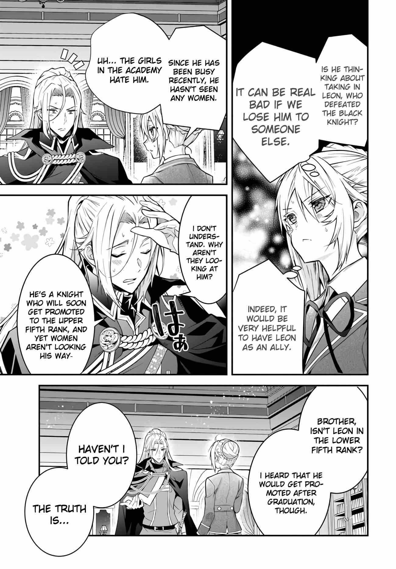 The World of Otome Games is Tough for Mobs Chapter 37 - Page 9 in English