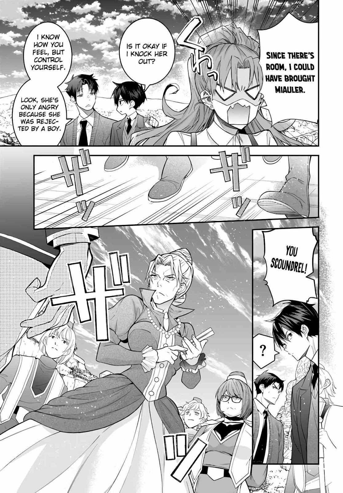 The World of Otome Games is Tough for Mobs Chapter 38 - Page 21 in English