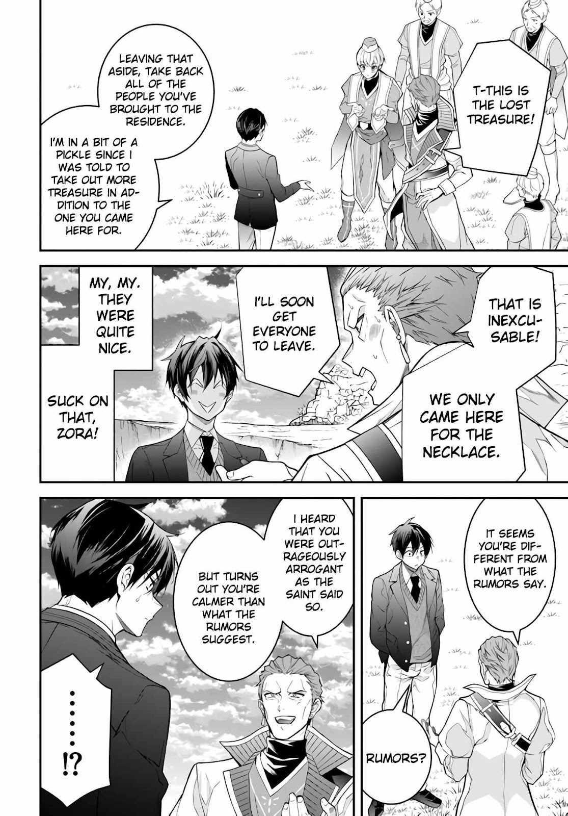 The World of Otome Games is Tough for Mobs Chapter 38 - Page 26 in English