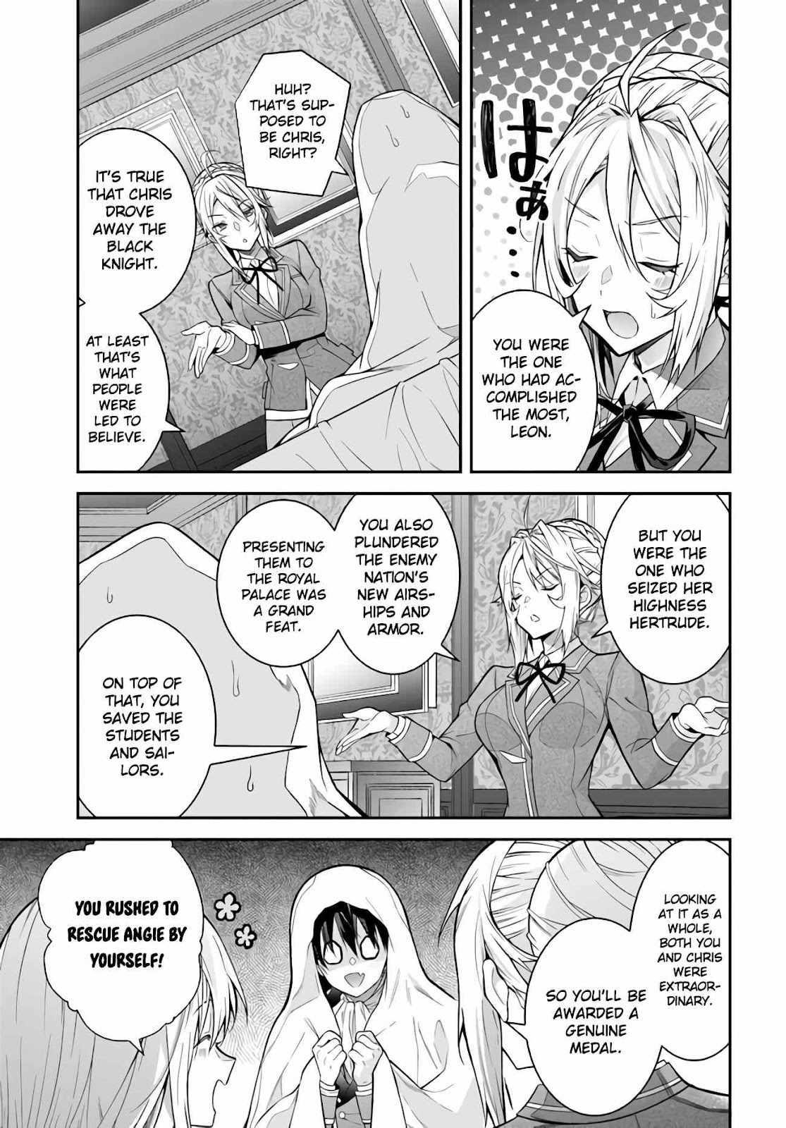 The World of Otome Games is Tough for Mobs Chapter 38 - Page 7 in English