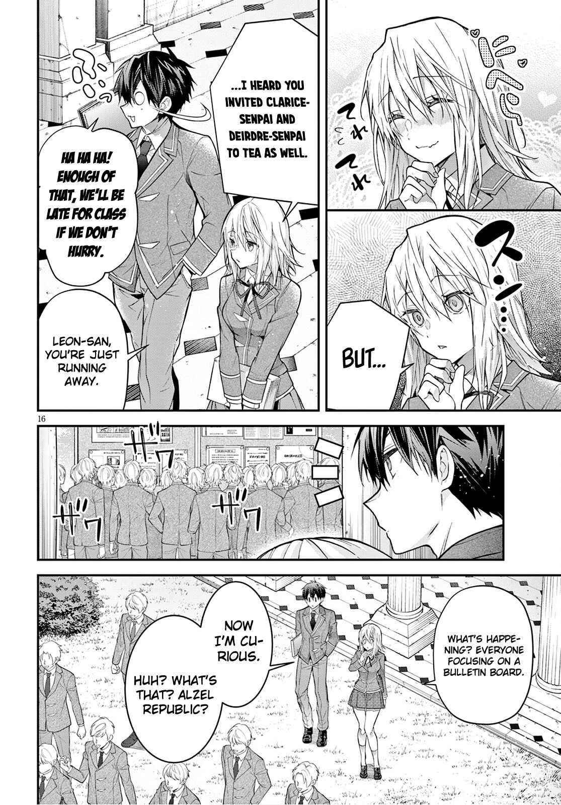 The World of Otome Games is Tough for Mobs Chapter 39 - Page 16 in English