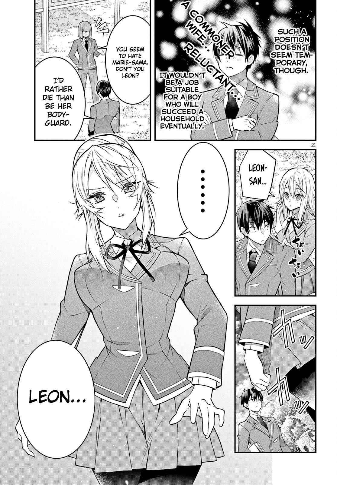 The World of Otome Games is Tough for Mobs Chapter 39 - Page 21 in English