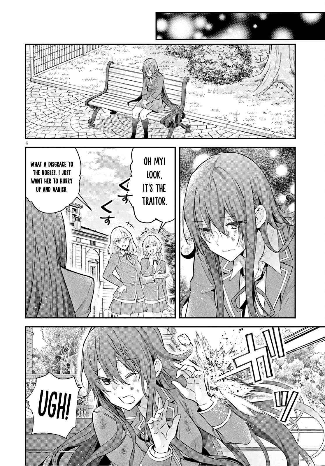 The World of Otome Games is Tough for Mobs Chapter 39 - Page 5 in English