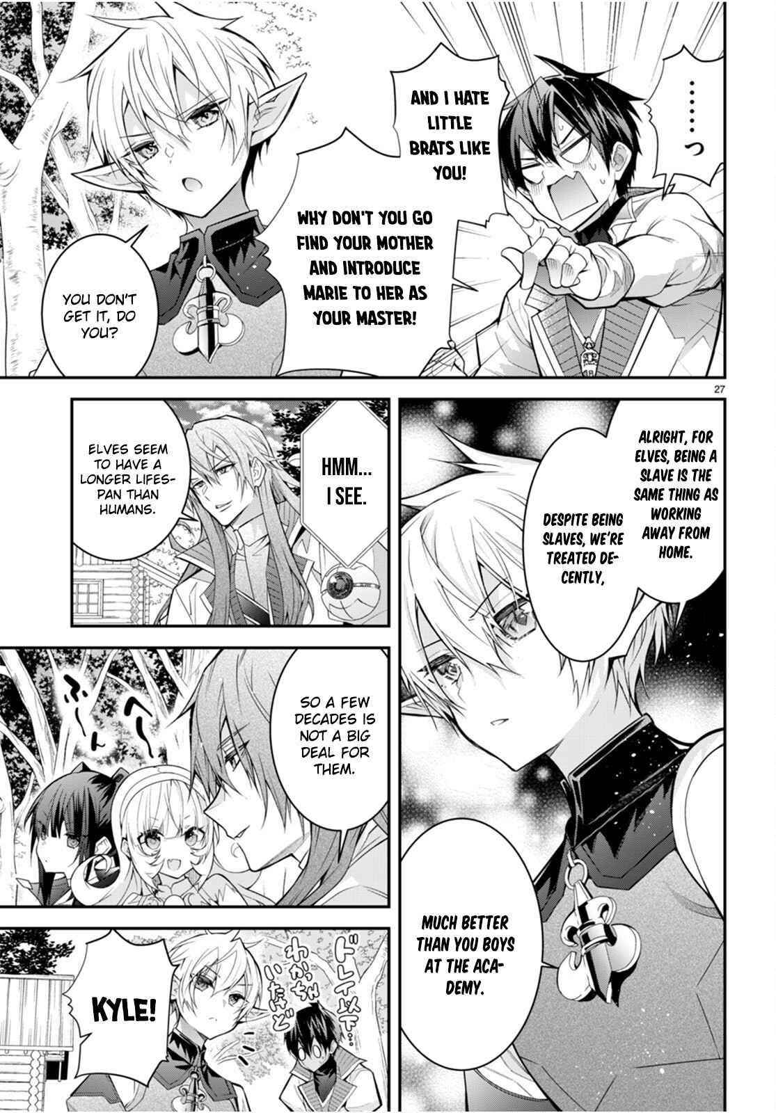 The World of Otome Games is Tough for Mobs Chapter 40 - Page 26 in English