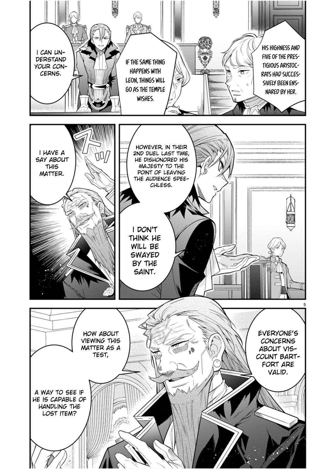 The World of Otome Games is Tough for Mobs Chapter 40 - Page 5 in English
