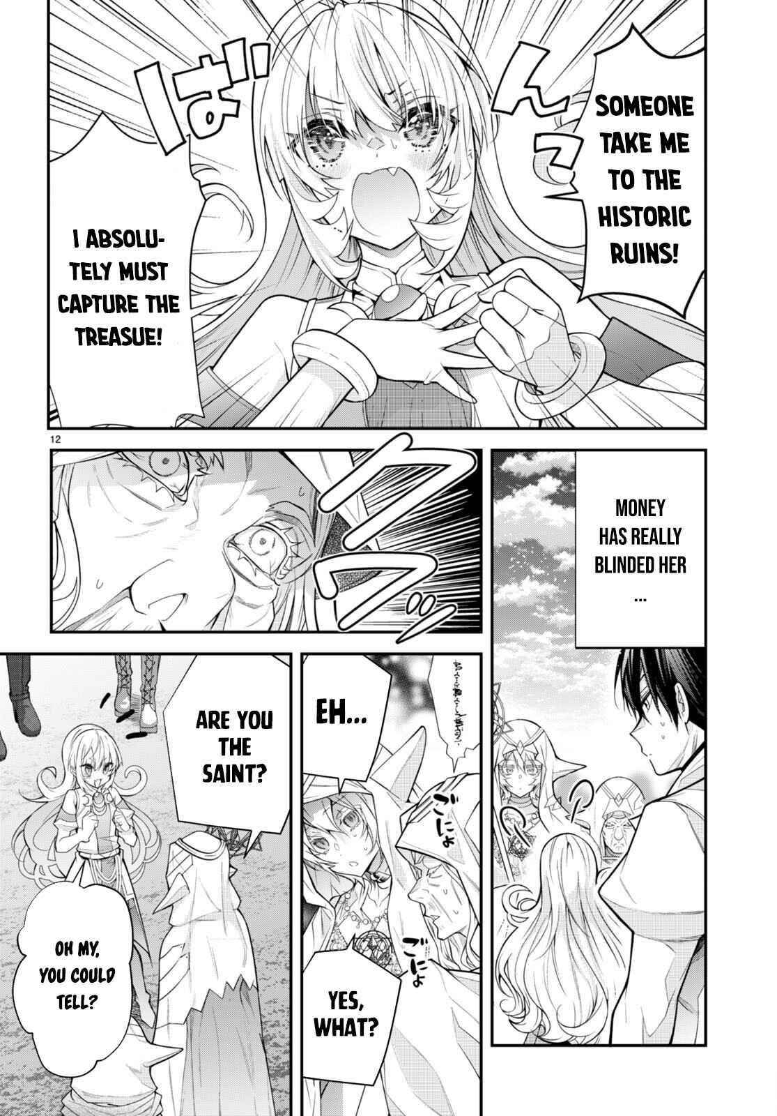 The World of Otome Games is Tough for Mobs Chapter 41 - Page 12 in English