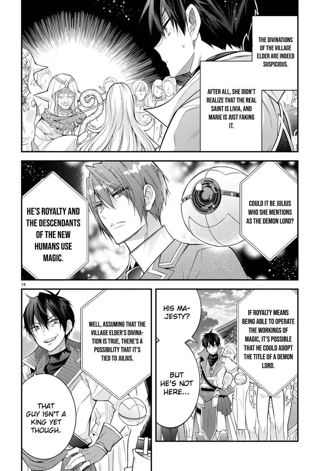The World of Otome Games is Tough for Mobs Chapter 41 - Page 14 in English