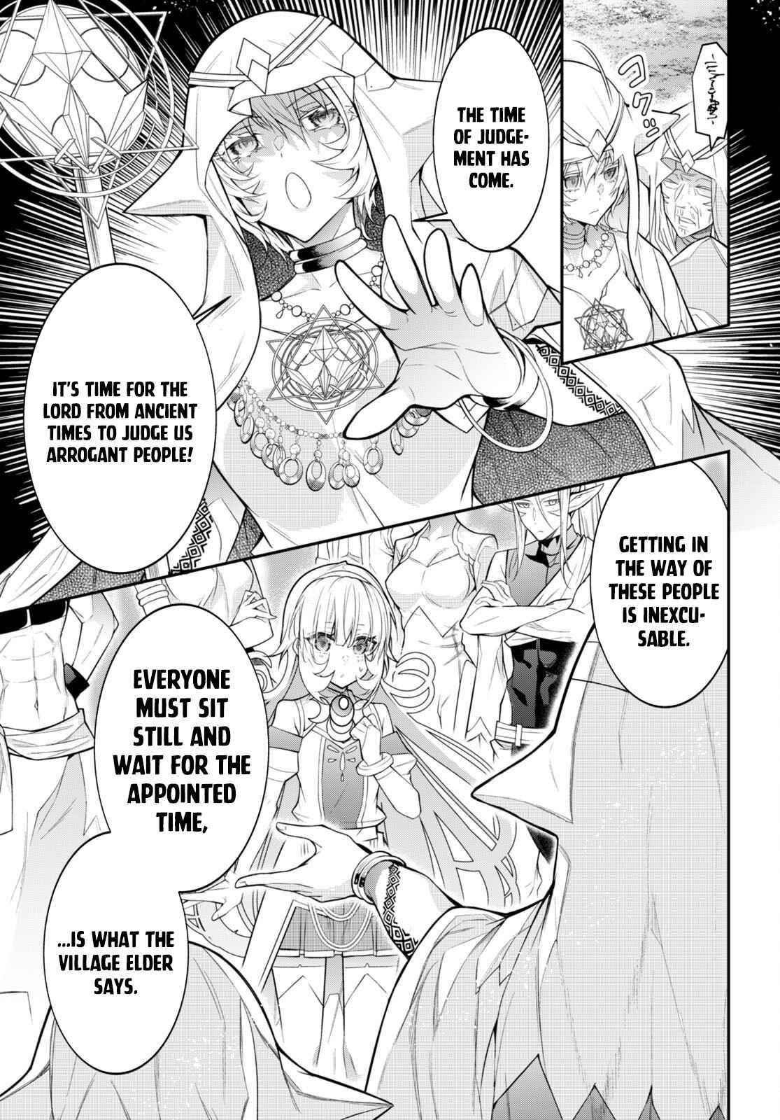 The World of Otome Games is Tough for Mobs Chapter 41 - Page 15 in English