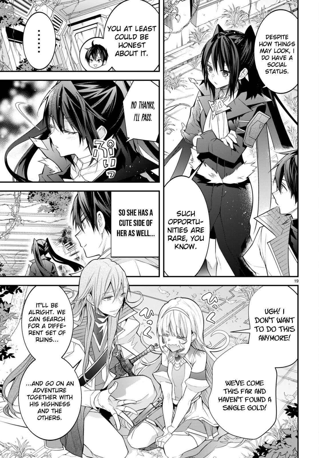 The World of Otome Games is Tough for Mobs Chapter 41 - Page 19 in English