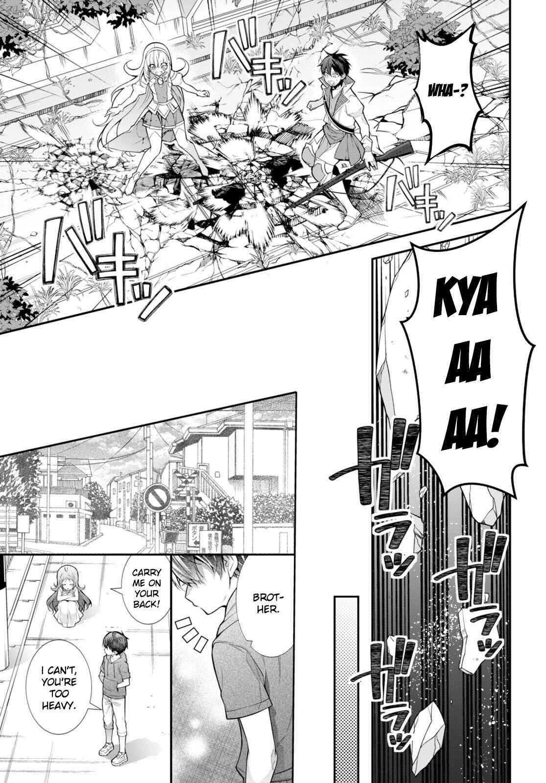 The World of Otome Games is Tough for Mobs Chapter 41 - Page 27 in English