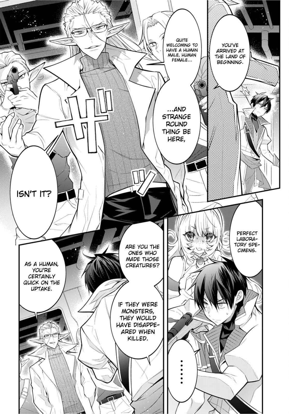 The World of Otome Games is Tough for Mobs Chapter 42 - Page 16 in English