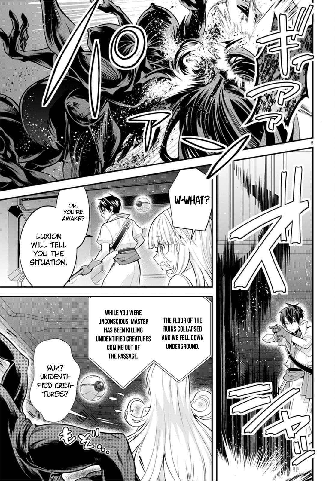 The World of Otome Games is Tough for Mobs Chapter 42 - Page 5 in English