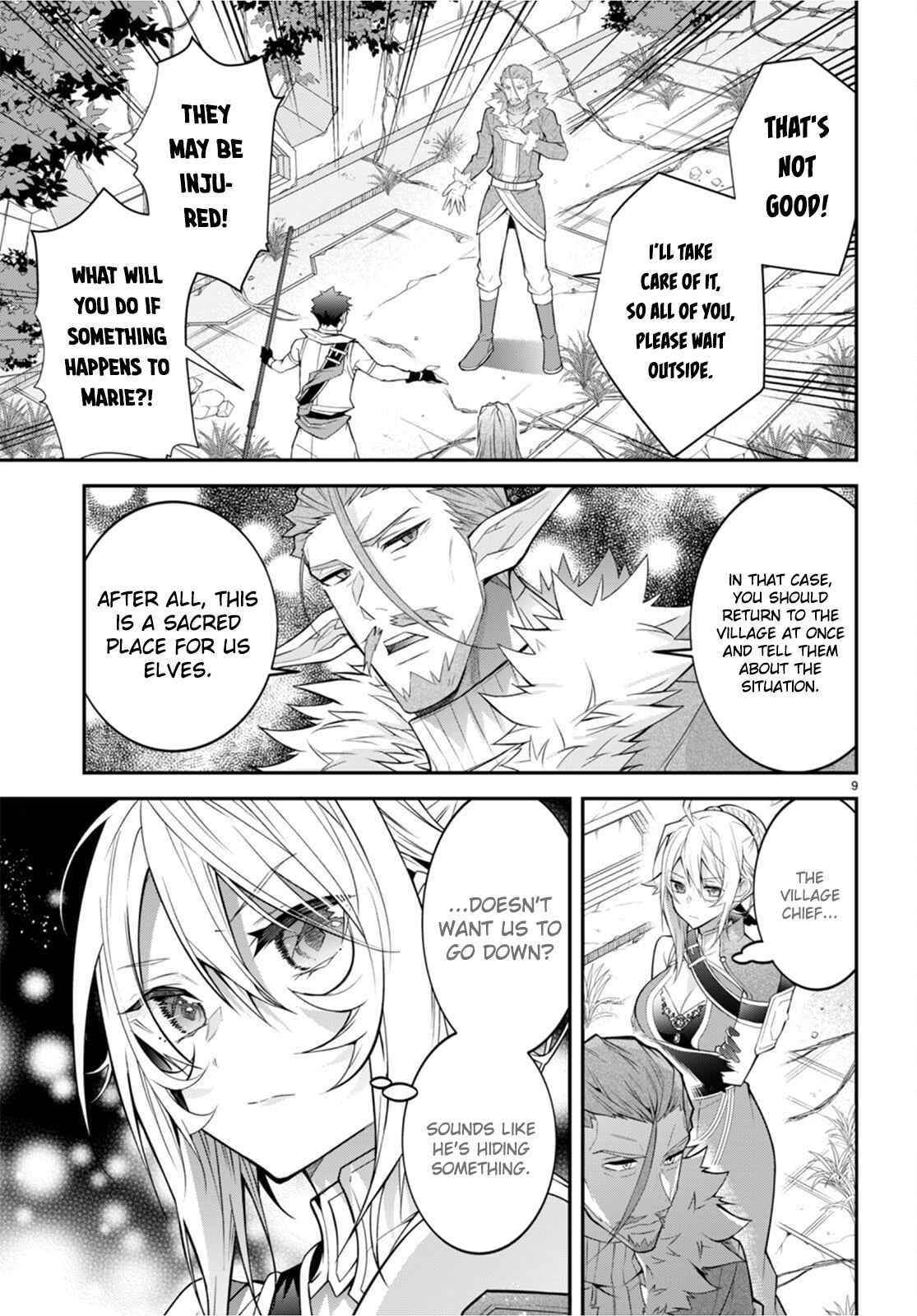 The World of Otome Games is Tough for Mobs Chapter 42 - Page 9 in English