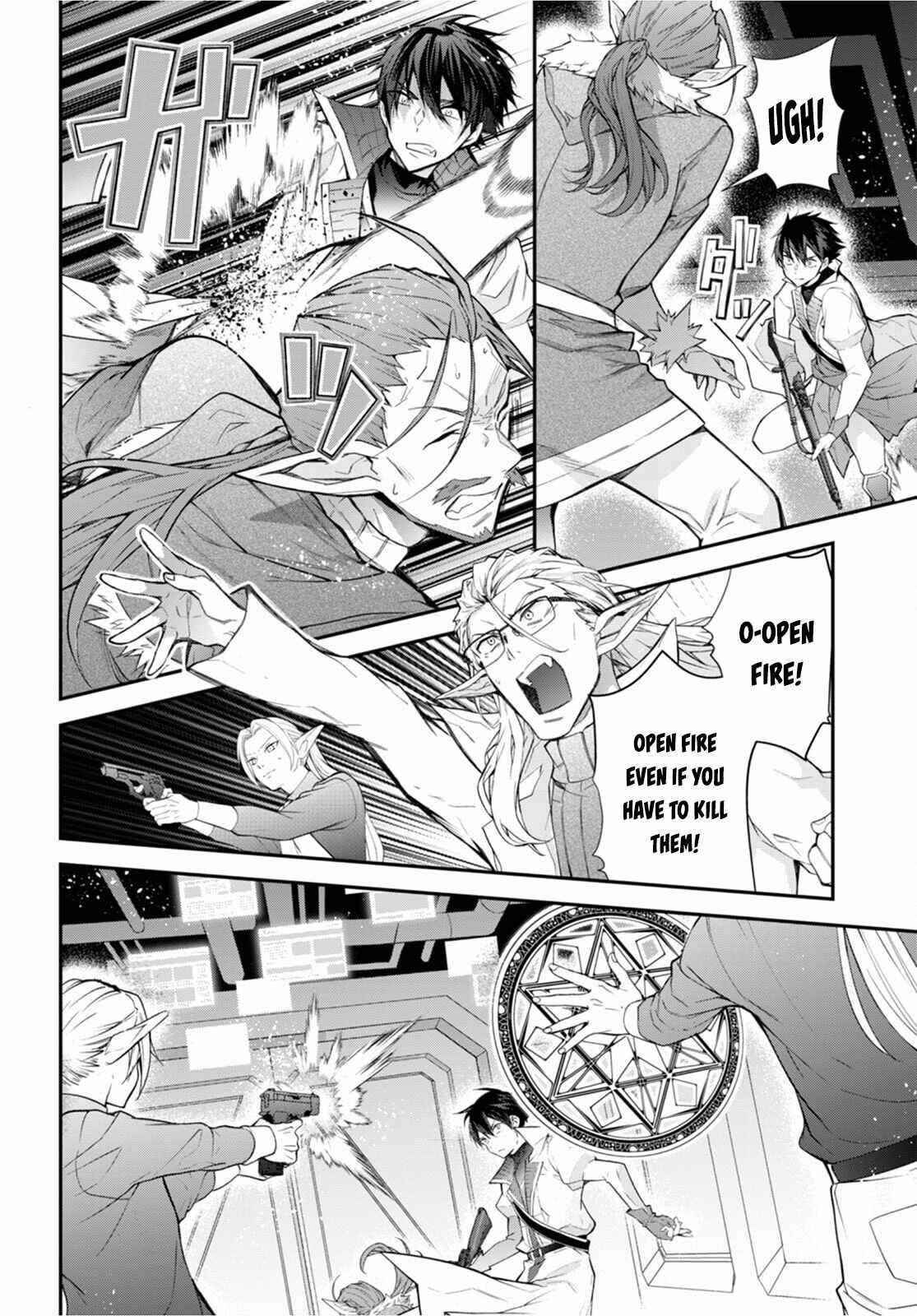 The World of Otome Games is Tough for Mobs Chapter 43 - Page 10 in English