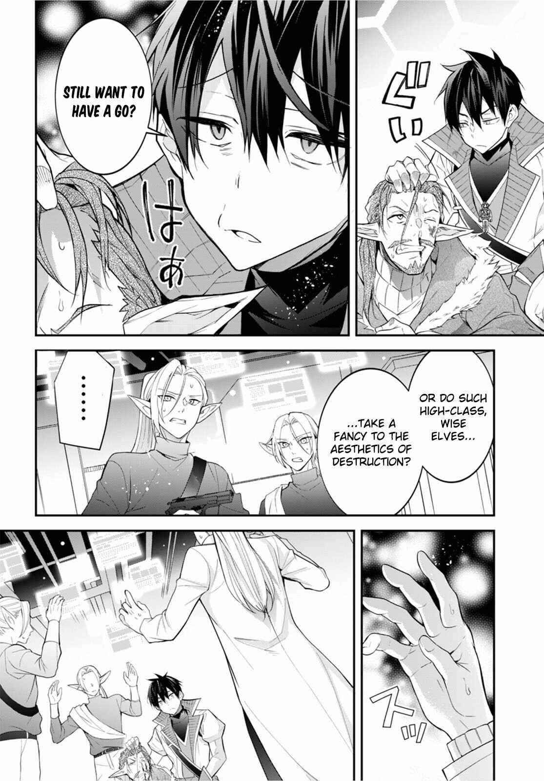 The World of Otome Games is Tough for Mobs Chapter 43 - Page 12 in English