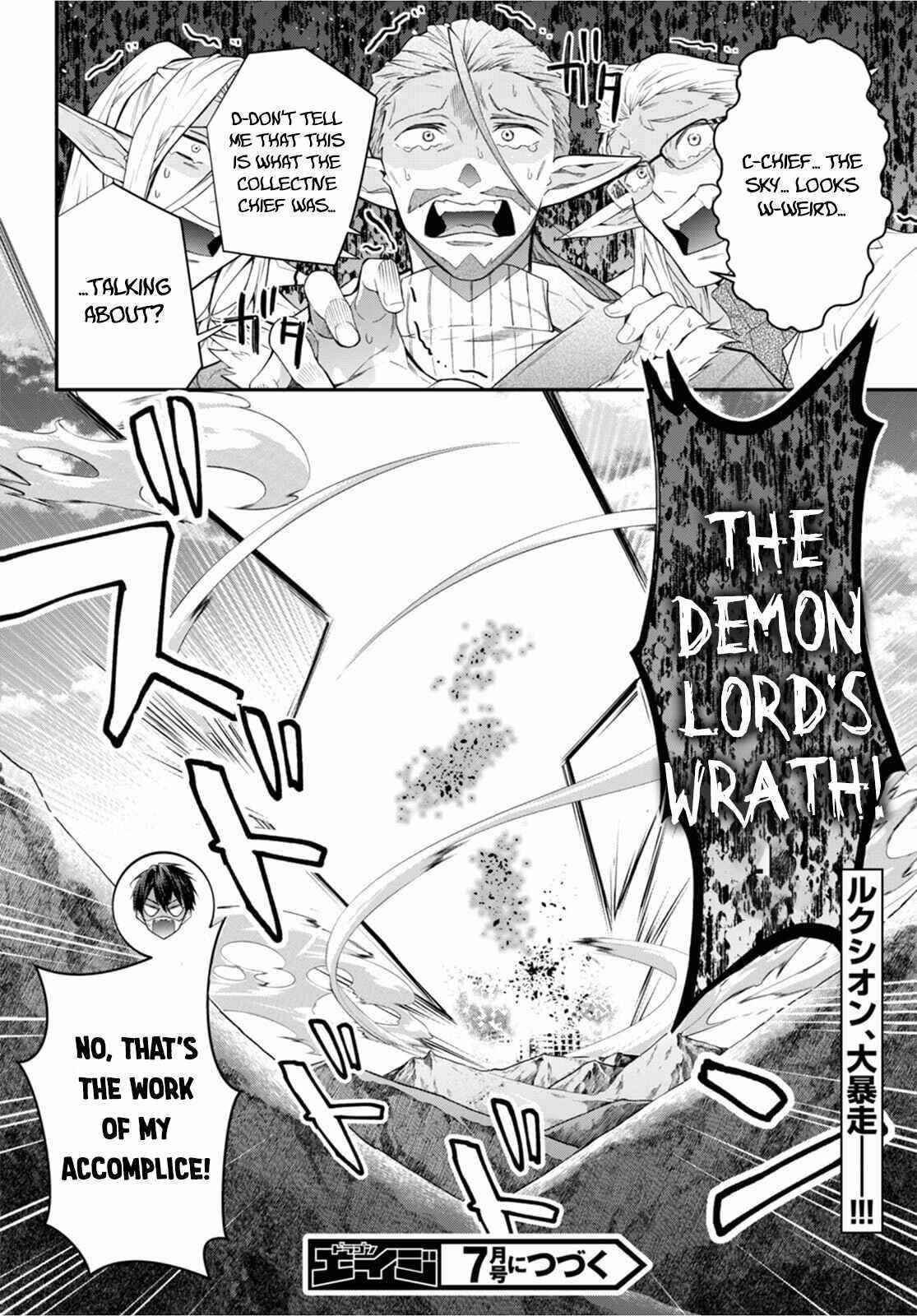 The World of Otome Games is Tough for Mobs Chapter 43 - Page 21 in English