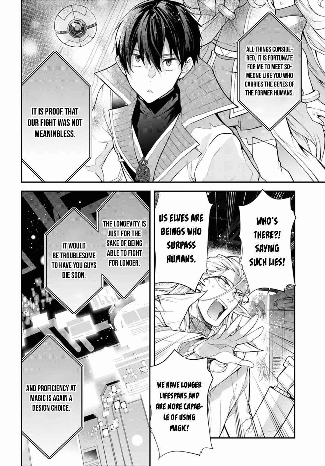 The World of Otome Games is Tough for Mobs Chapter 43 - Page 4 in English