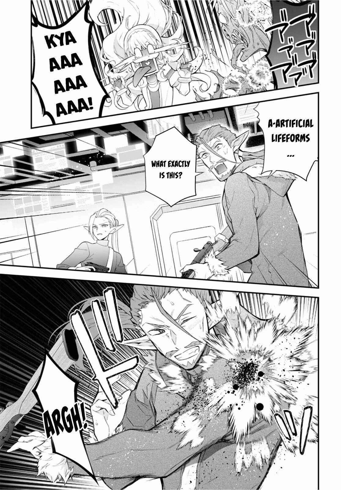 The World of Otome Games is Tough for Mobs Chapter 43 - Page 9 in English