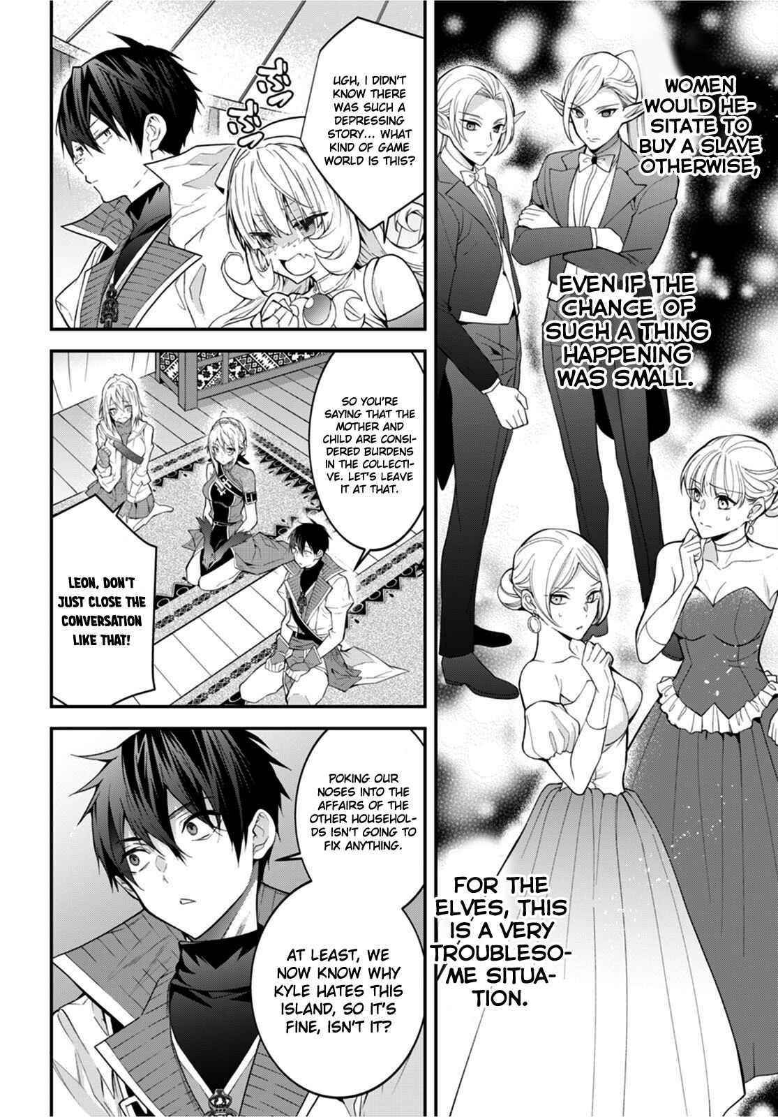The World of Otome Games is Tough for Mobs Chapter 44 - Page 12 in English