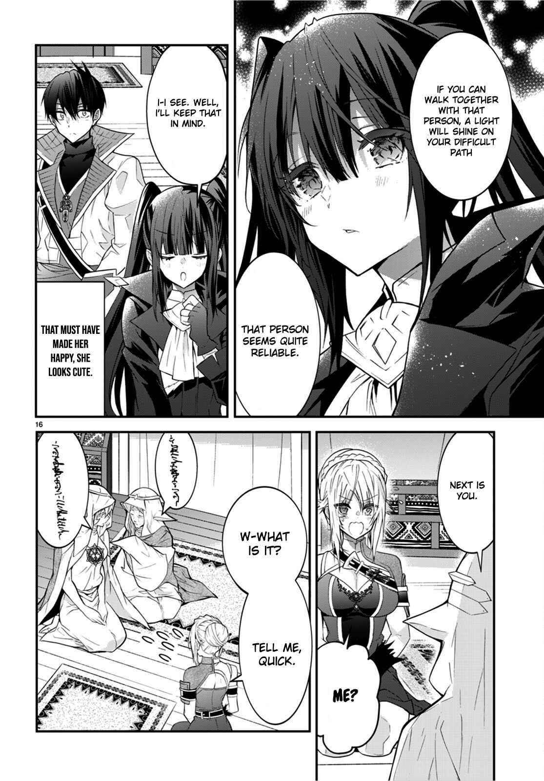 The World of Otome Games is Tough for Mobs Chapter 44 - Page 16 in English