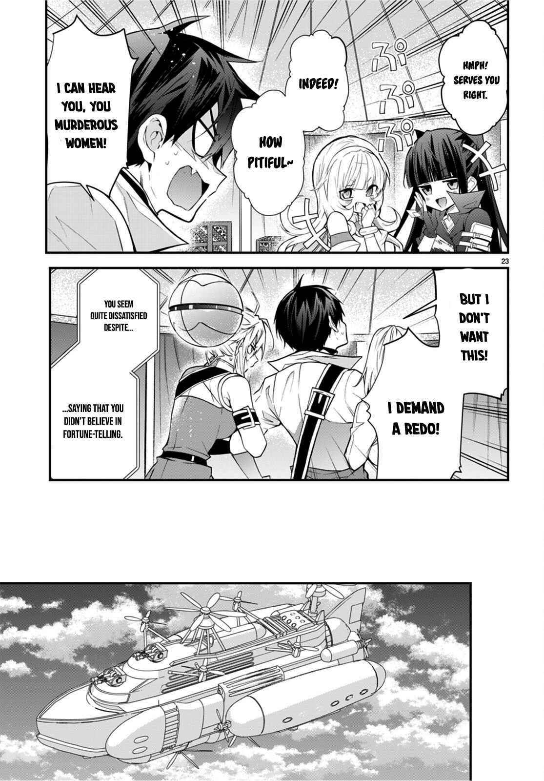 The World of Otome Games is Tough for Mobs Chapter 44 - Page 23 in English