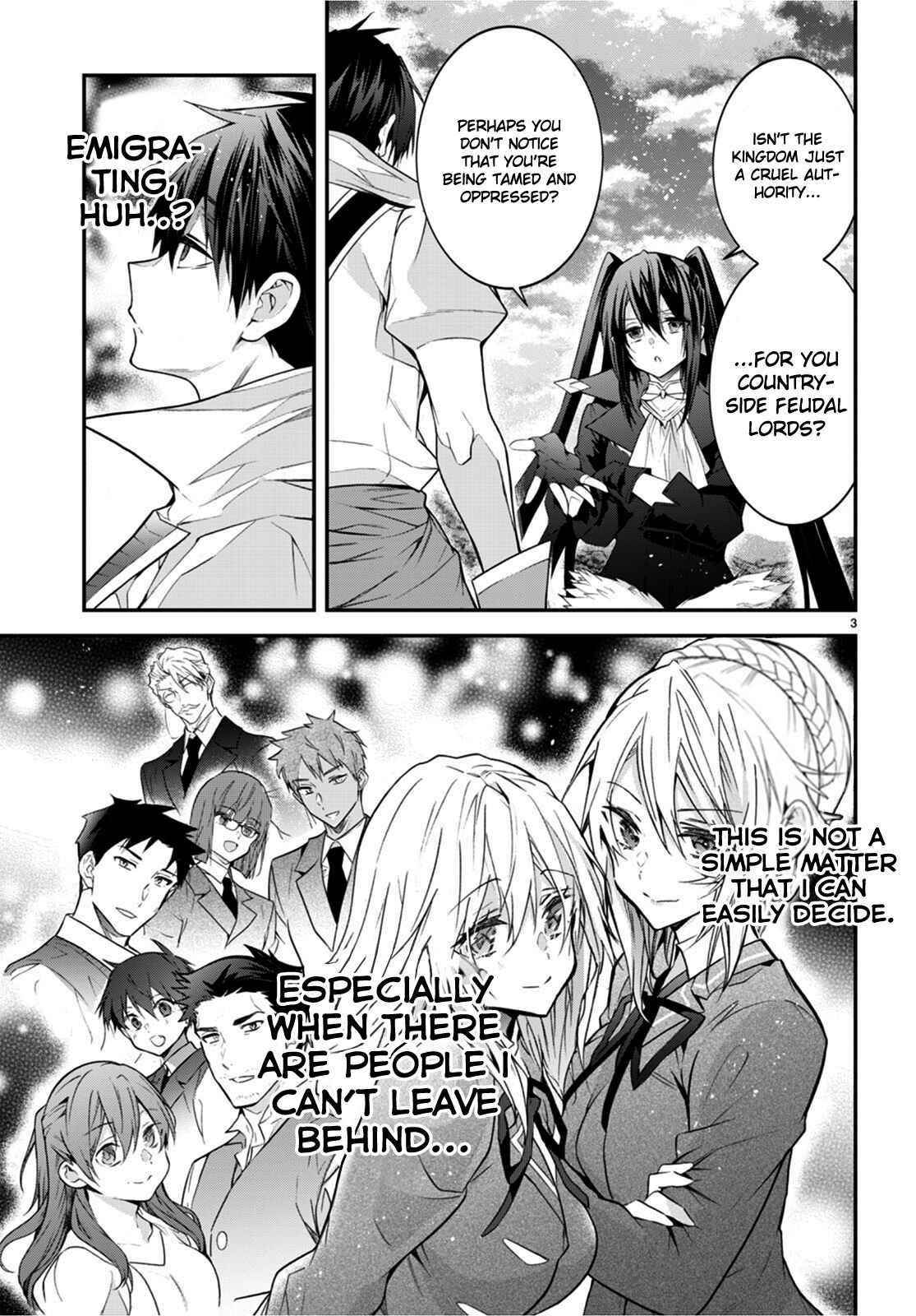 The World of Otome Games is Tough for Mobs Chapter 44 - Page 3 in English