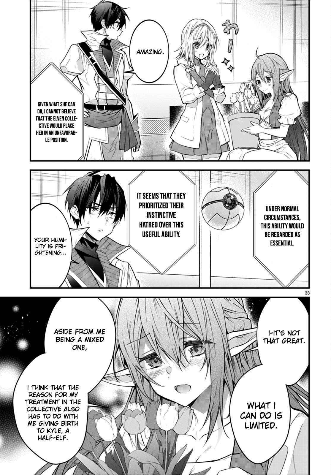 The World of Otome Games is Tough for Mobs Chapter 44 - Page 33 in English