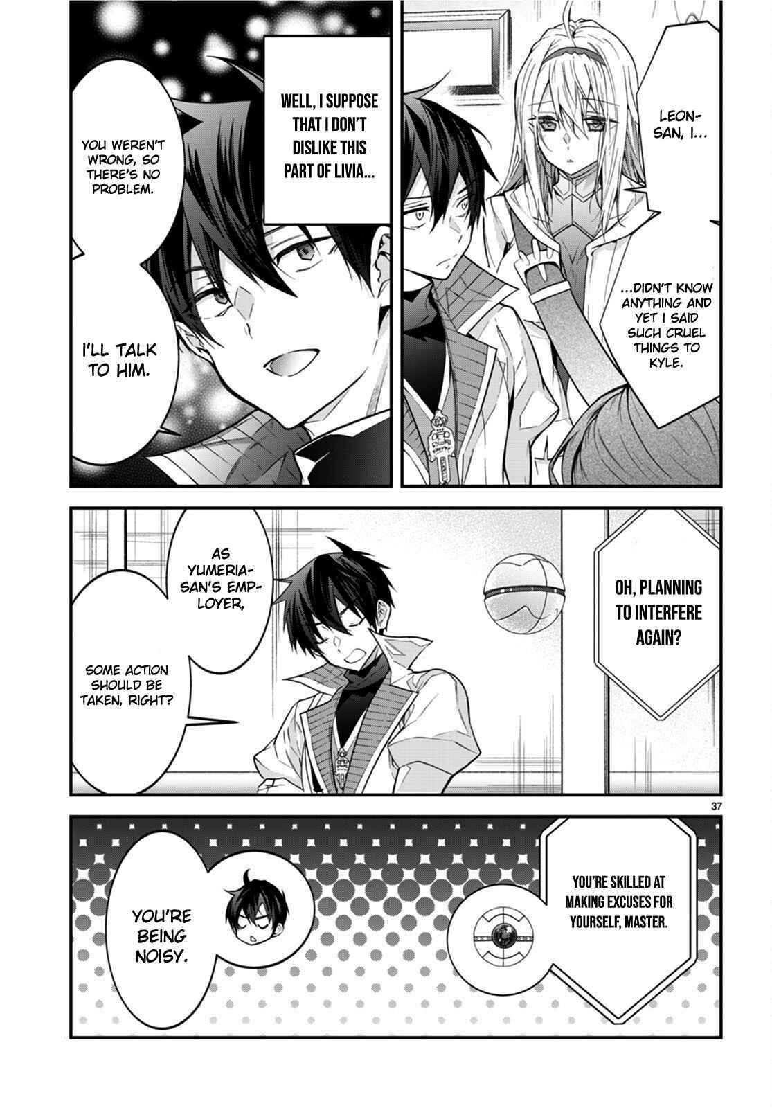 The World of Otome Games is Tough for Mobs Chapter 44 - Page 37 in English