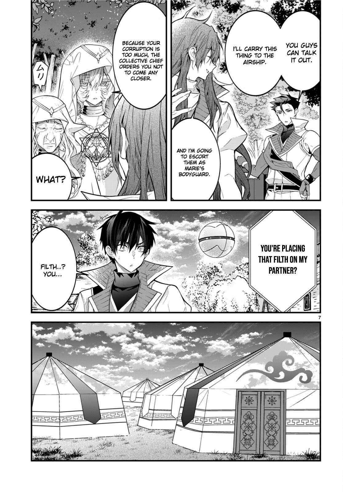 The World of Otome Games is Tough for Mobs Chapter 44 - Page 7 in English