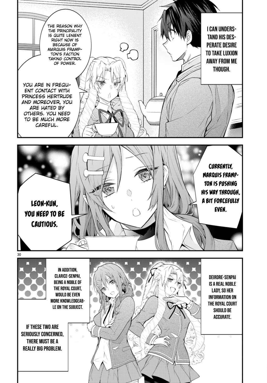 The World of Otome Games is Tough for Mobs Chapter 45 - Page 30 in English