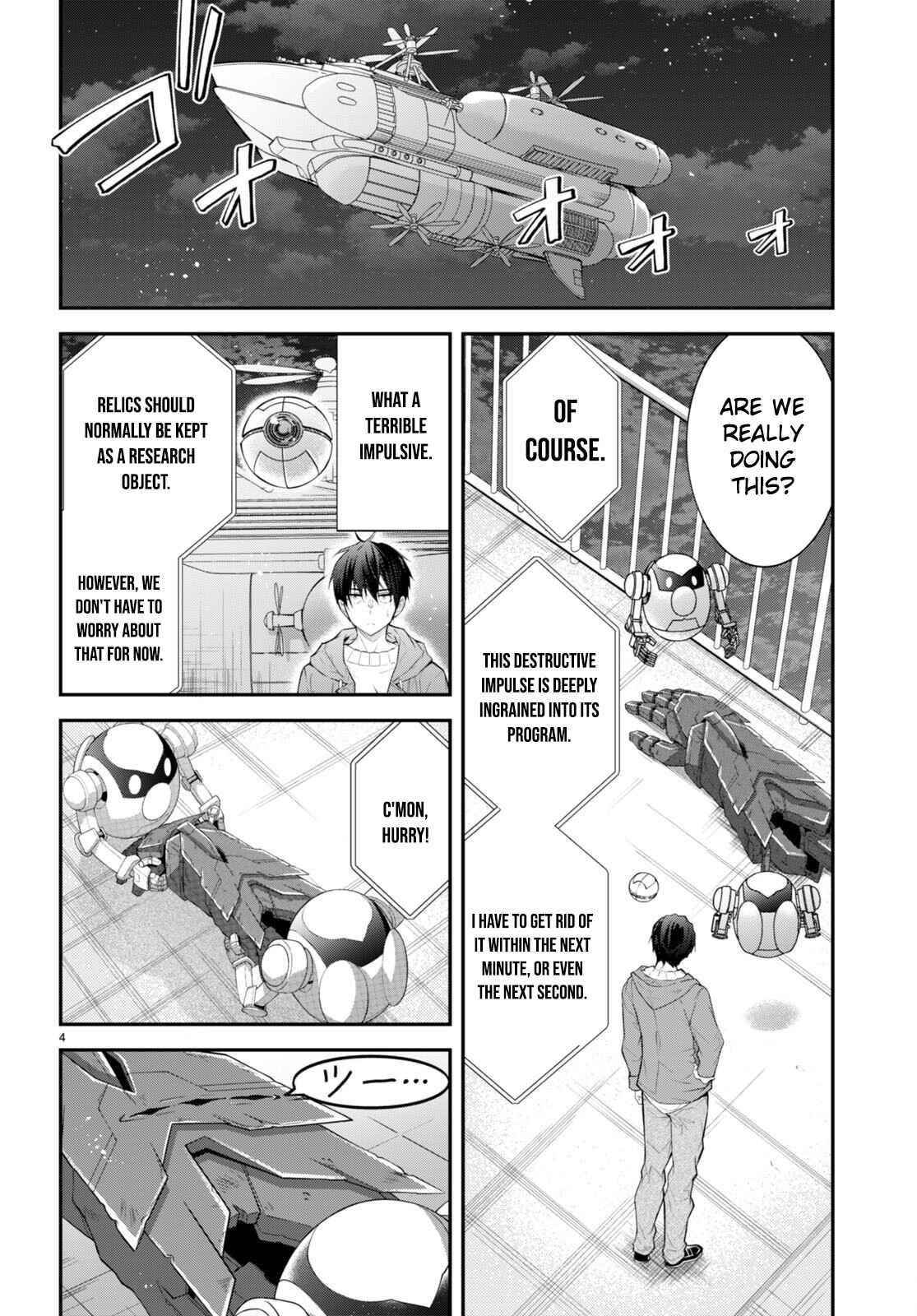 The World of Otome Games is Tough for Mobs Chapter 45 - Page 4 in English