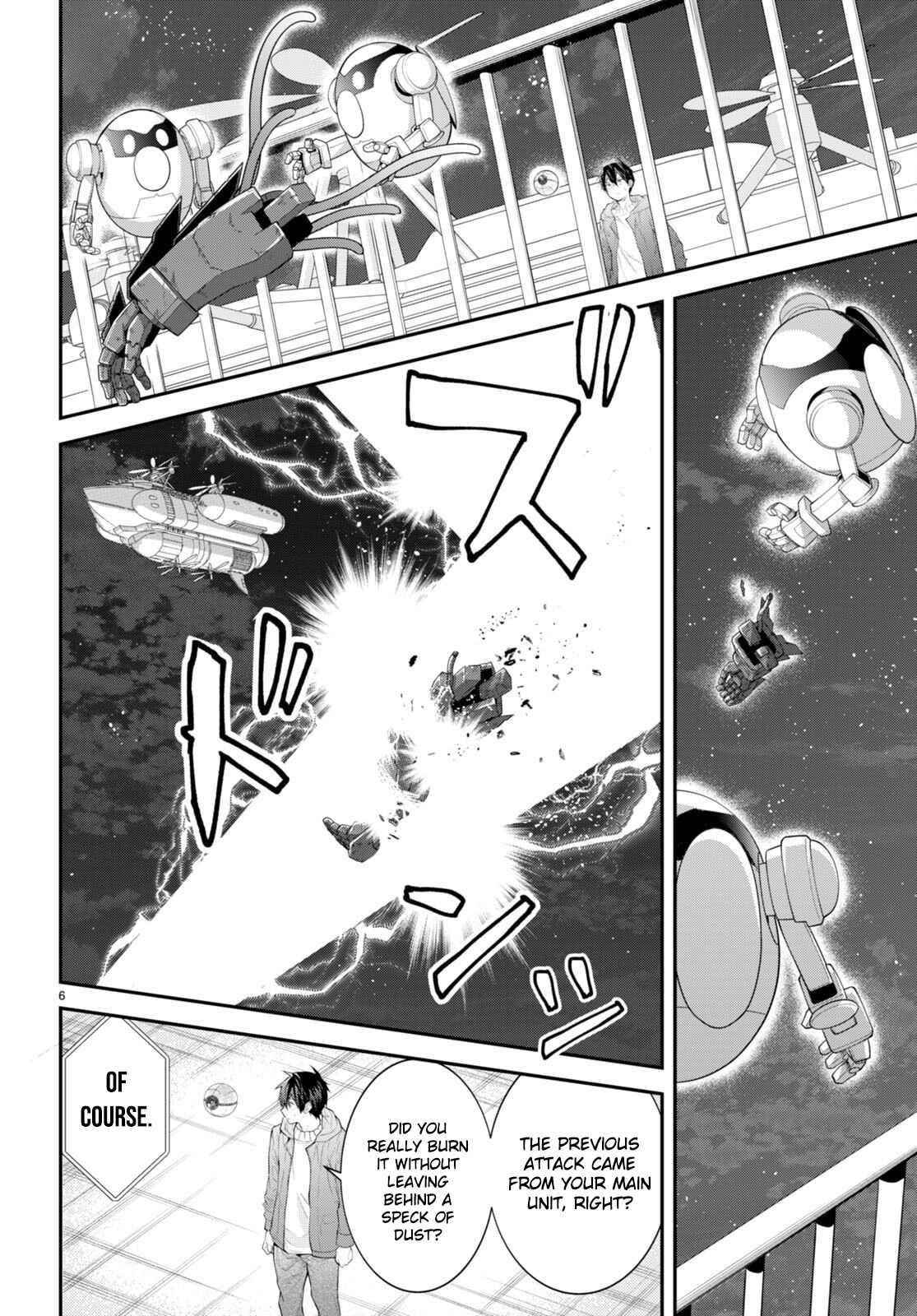 The World of Otome Games is Tough for Mobs Chapter 45 - Page 6 in English
