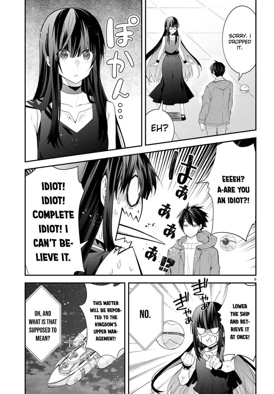 The World of Otome Games is Tough for Mobs Chapter 45 - Page 9 in English