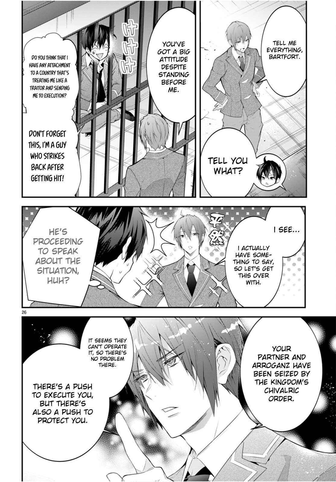 The World of Otome Games is Tough for Mobs Chapter 46 - Page 26 in English