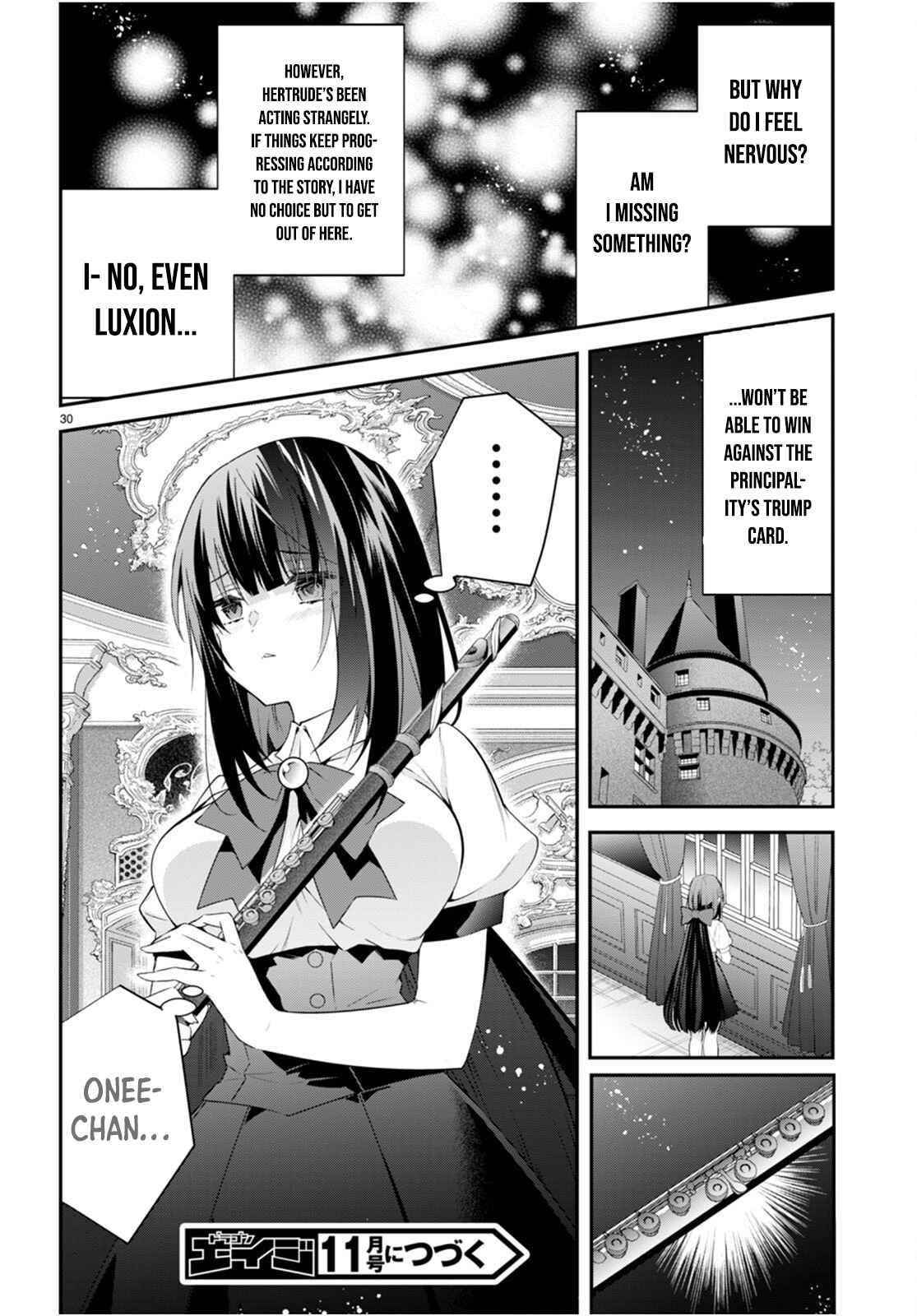The World of Otome Games is Tough for Mobs Chapter 46 - Page 30 in English