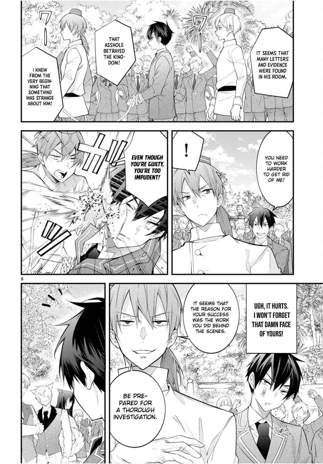 The World of Otome Games is Tough for Mobs Chapter 46 - Page 8 in English