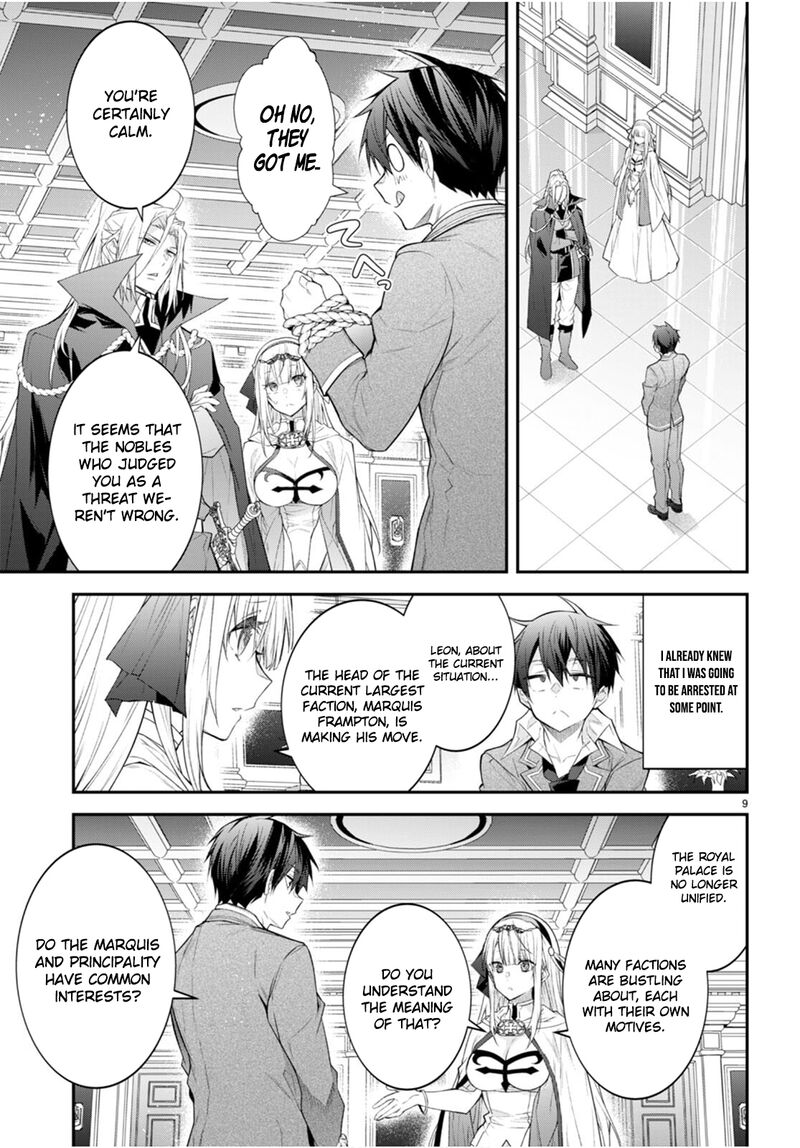 The World of Otome Games is Tough for Mobs Chapter 47 - Page 10 in English