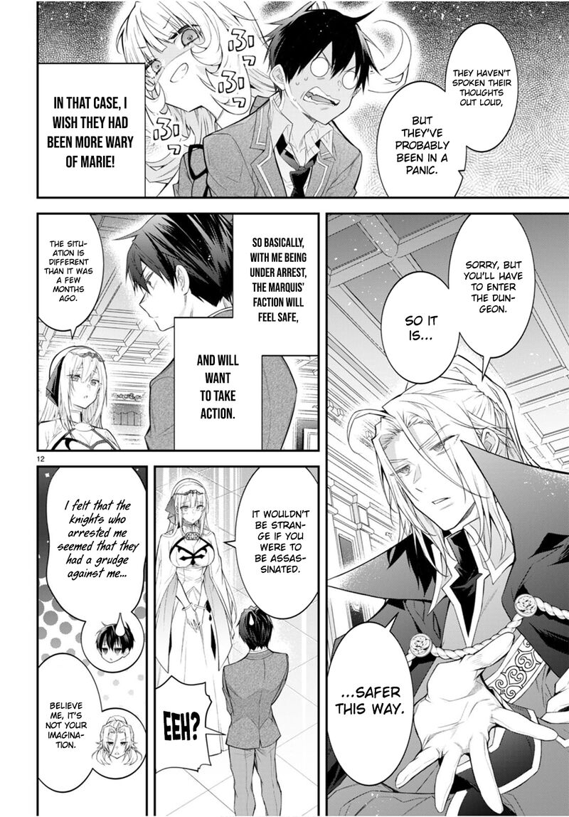 The World of Otome Games is Tough for Mobs Chapter 47 - Page 13 in English