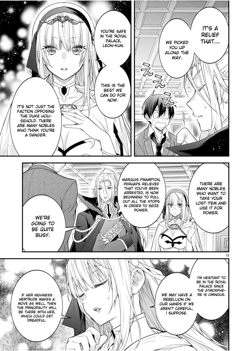 The World of Otome Games is Tough for Mobs Chapter 47 - Page 14 in English